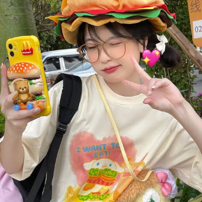 废青之城